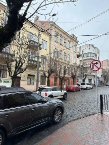 Чернівецька область, Чернівці