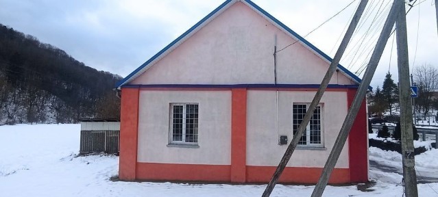 Продаємо частину будинку Плоске Закарпатської області