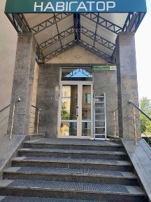 Київська область, Київ, Шевченківський