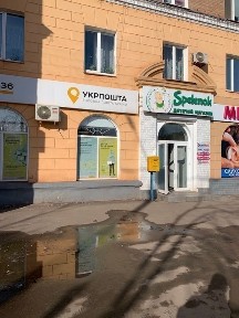 Аренда помещений от 80 грн