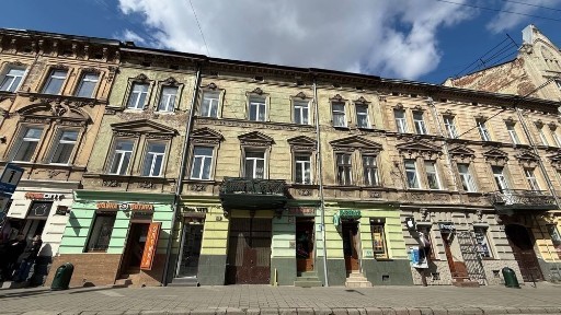 Львівська область, Львів, Галицький