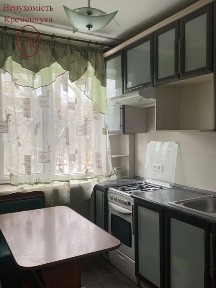 Полтавська область, Кременчук