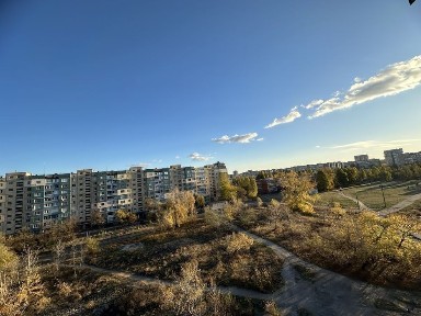 Дніпропетровська область, Кам'янське