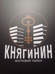 Продається 1 кімнатна квартира