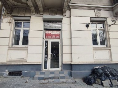 Львівська область, Львів, Сихівський