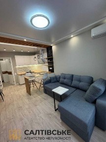 Харківська область, Харків, Салтівський