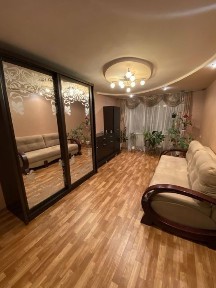 Дніпропетровська область, Кам'янське