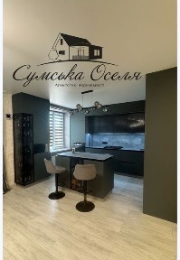 Сумська область, Суми