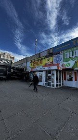 Полтавська область, Горішні Плавні