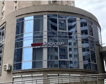 Одесса, Среднефонтанская ул.