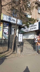 ОРЕНДА 96 КВАРТАЛ пр. Університетський (Гагаріна), 17