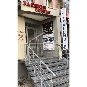 Харківська область, Харків, Шевченківський