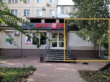 Одеська область, Одеса, Пересипський