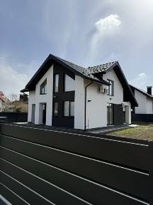 Продаю будинок з сучасним ремонтом