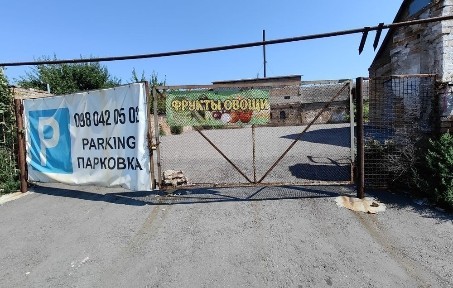 Запорізька область, Запоріжжя, Олександрiвський