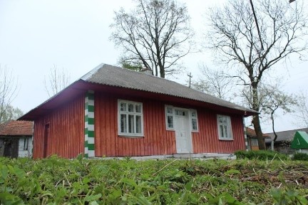 Продається будинок з ділянкою