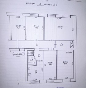 Квартира 100м2 з Автономним опаленням!