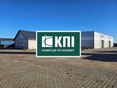 Оренда виробничого комплексу. Великий запас потужності. БЕЗ КОМІСІЇ