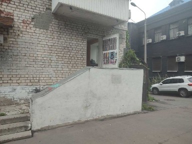 Київська область, Київ, Солом'янський