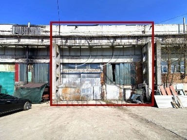 Київська область, Бородянка