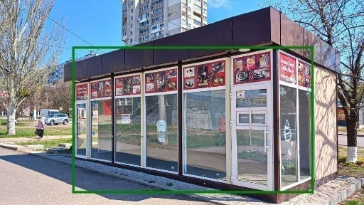 Харківська область, Харків, Салтівський