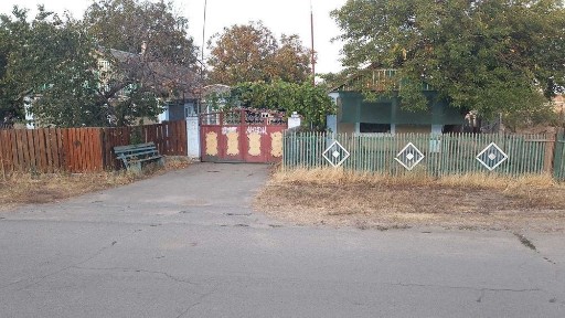 Продам газифікований будинок