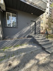 Дніпропетровська область, Кам'янське
