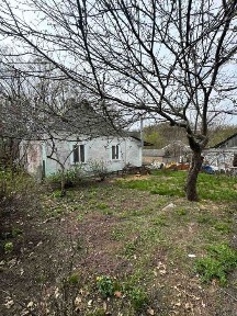 Будинок! Червоний Шлях!