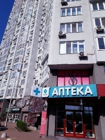 Київ, Дарницький, Чавдар 1