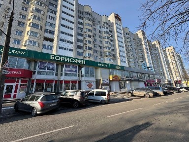 Черкаська область, Черкаси