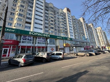 Черкаська область, Черкаси