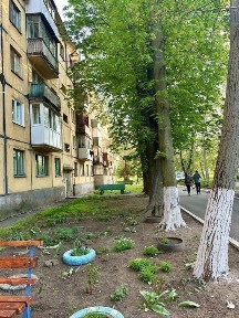 Дніпропетровська область, Кривий Ріг, Тернівський