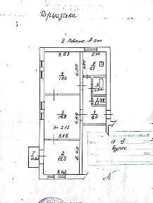 Продам 3кімнатну площа Володимира Великого (Артема)