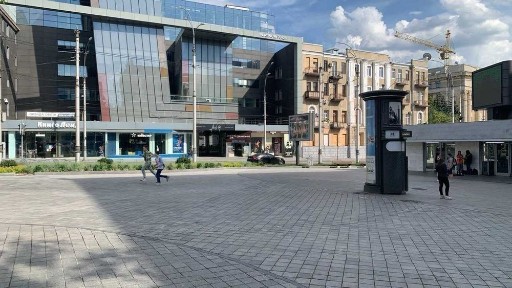 Харківська область, Харків, Київський