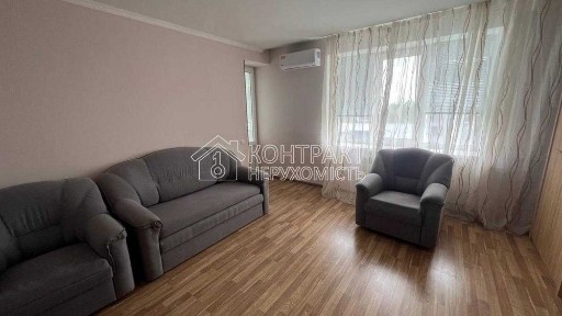 Харківська область, Харків, Київський