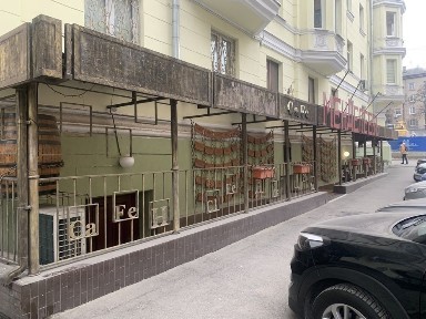 Дніпропетровська область, Дніпро, Соборний