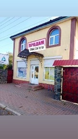 Продаж будинку з магазином на 1 поверсі!