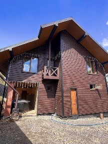 Львівська область, Славське