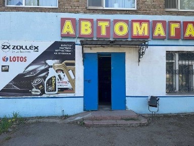 Миколаївська область, Миколаїв, Iнгульський