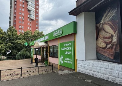 Київська область, Київ, Дніпровський