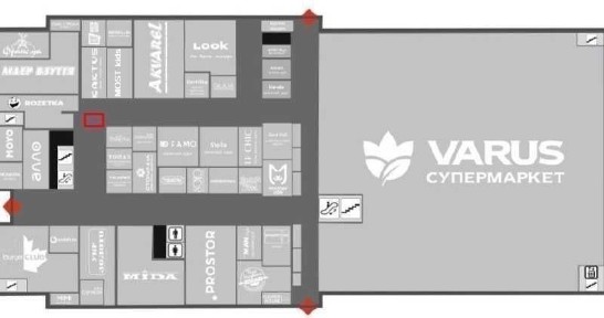 Дніпропетровська область, Кам'янське