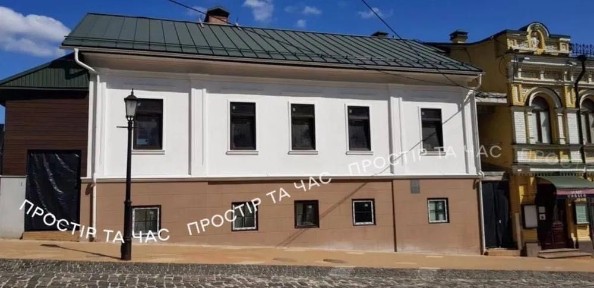 Київ, Подільський, Андріївський узвіз 10а