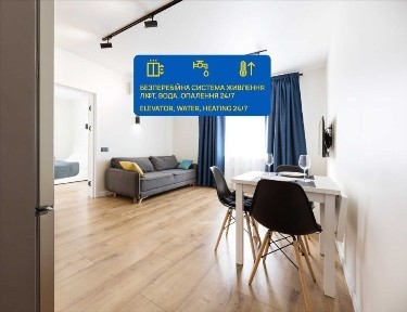 2К квартира люкс метро Чернігівська 3 хв