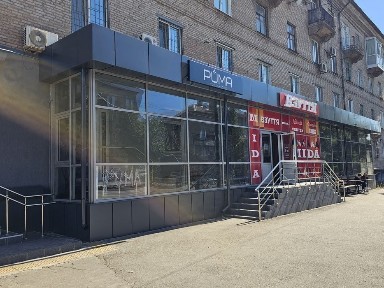 Дніпропетровська область, Кривий Ріг, Покровський