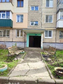 Дніпропетровська область, Кривий Ріг, Тернівський