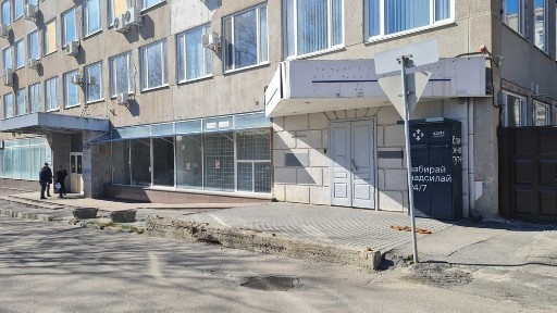 Харківська область, Харків, Шевченківський