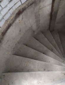 Житомирська область, Житомир, Богунський