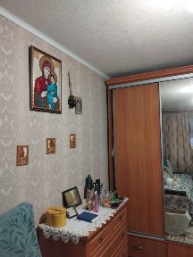 Житомирська область, Житомир, Центр