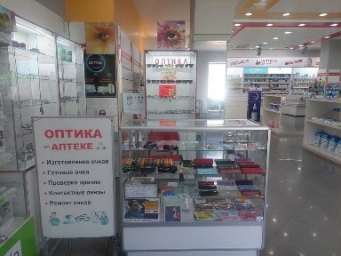 Одеська область, Одеса, Київський