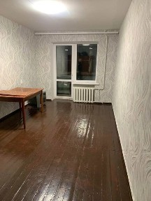 Хмельницька область, Славута